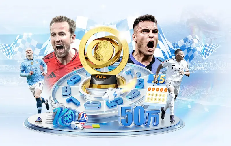 德尚透露FIFA会议内容若有VAR葡萄牙欧洲杯决赛进球将被取消